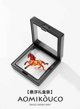 一马当先胸针生肖马到成功别针