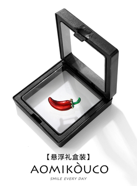 红色小辣椒胸针防走光扣胸花别针