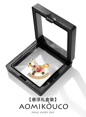 马上有钱彩色水晶木马胸针女别针