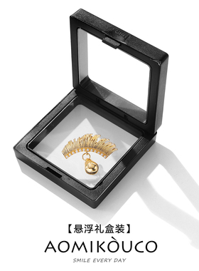 水滴珍珠扇形胸针防走光别针配饰