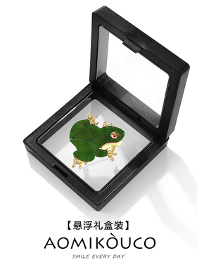 贝壳感绿色小青蛙胸针连衣裙别针