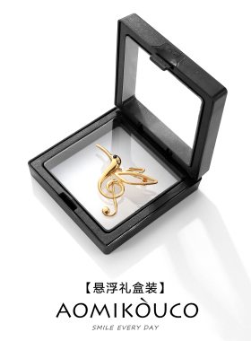 简约镂空音律蜂鸟胸针防走光别针