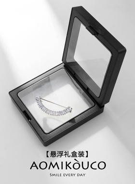 笑脸胸针防走光领口别针固定衣服