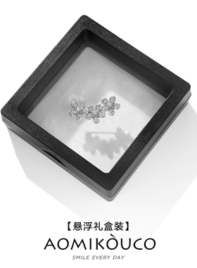 小香风三朵小雏菊防走光胸针别针