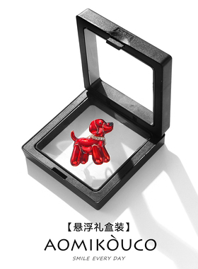 可爱卡通红色小狗胸针防走光别针