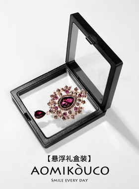 高档西装水晶吊坠胸针别针配饰品