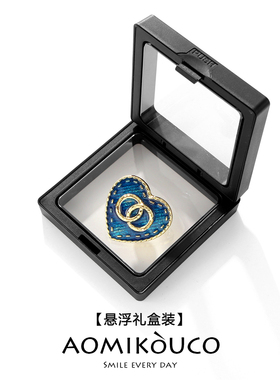小香风复古蓝爱心胸针防走光配饰