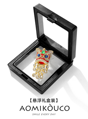 国潮醒狮镶钻胸针喜庆别针旗袍女