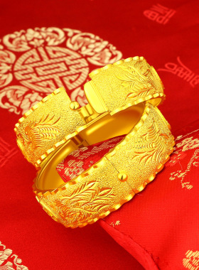 20mm百年好合龙凤卡扣手镯金店同款仿真金大克重新娘婚嫁假三金