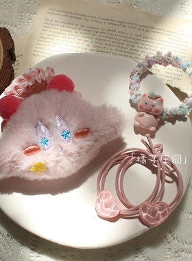 粉色合集发饰少女心头绳发夹