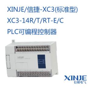 信捷PLC XC3-14R-E 14T/24R/24T/32R/32T/42R/48R/60R/60T RT-图0