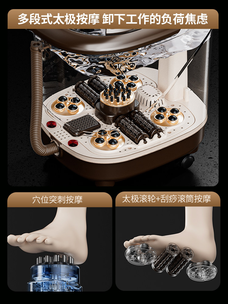 一品康泡脚桶足浴盆电动按摩高深桶家用智能全自动恒温加热过小腿,淘宝优惠券,粉丝福利购,淘宝优惠卷