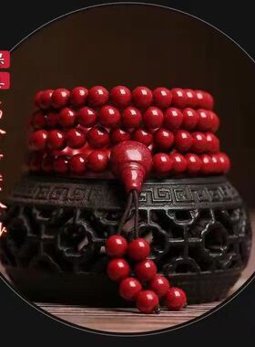 天然紫金砂108颗佛珠手链多圈女高含量朱砂手串本命年男女款礼物