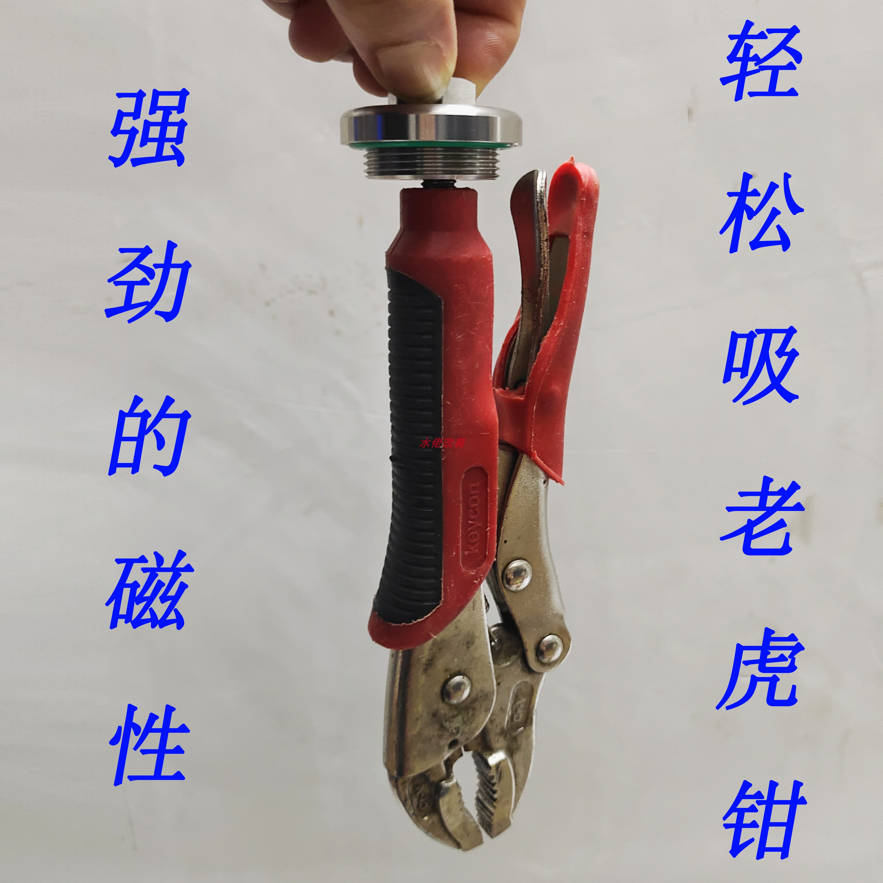 图4