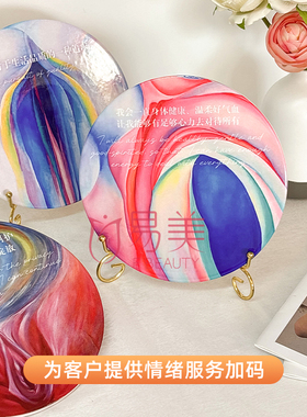 唯美艺术图案美容院陶瓷摆件防滑隔热艺术标语空间美学提升美容院