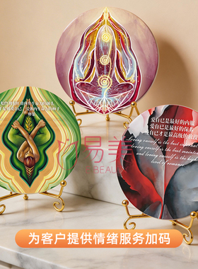 美容院唯美彩色图案陶瓷摆件