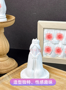 创意石膏装饰摆件美容院氛围布置视觉引流造型别致提升门店曝光