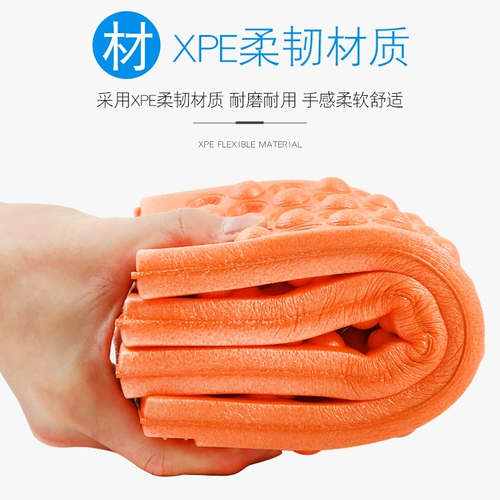 Портативный ковер с сидением, складная подушка из пены