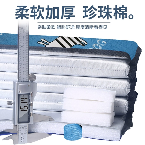 Детский коврик для сна, ковер в обеденный перерыв для сна для школьников