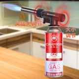 Карточный газовый распылительный пистолет сжигающий волосы зажигания свиньи зажигание огневое скотовод