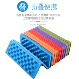 Портативный ковер с сидением, складная подушка из пены