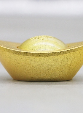 纯黄铜金元宝中式办公室