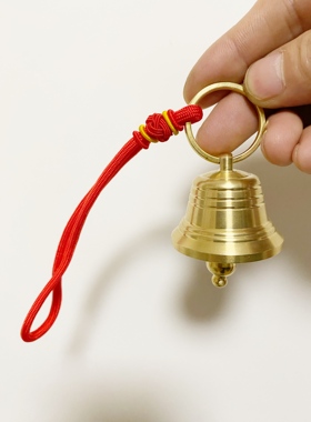 铜铃铛挂件风铃挂饰铜钟门铃铃铛响声大狗铃铛小型犬门挂玲珰摆件