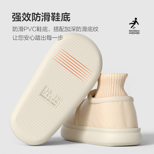 朴西棉拖鞋女冬季全包2024新款可外穿室内家居厚底保暖加绒棉鞋男 - 图2
