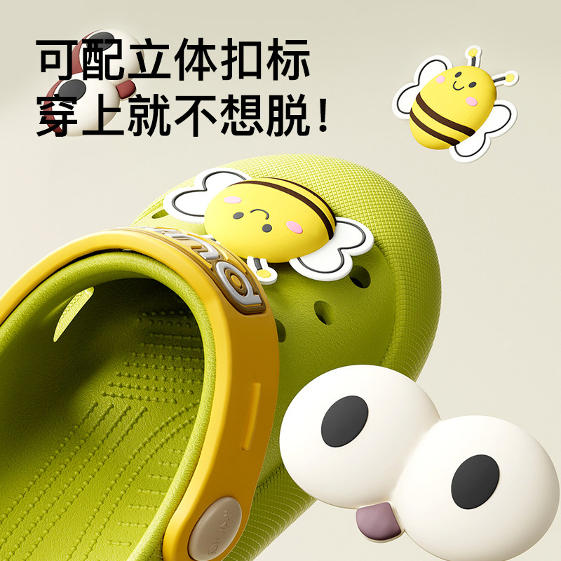 朴西2025夏季新款可爱卡通儿童洞洞鞋奶酪煤球小眼鞋花鞋扣凉拖鞋,淘宝优惠券,粉丝福利购,淘宝优惠卷