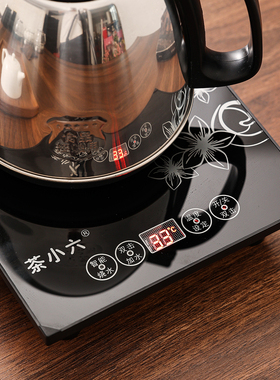 茶小六全自动上水泡茶电热水壶