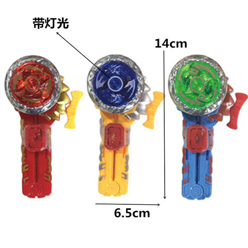 儿童炫酷灯光陀螺糖果玩具批儿童发光玩具夜市地摊热销创意玩具 - 图0