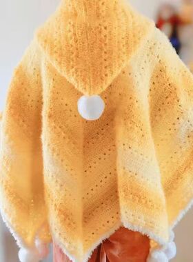 七星斗篷连帽披肩毛线团材料包