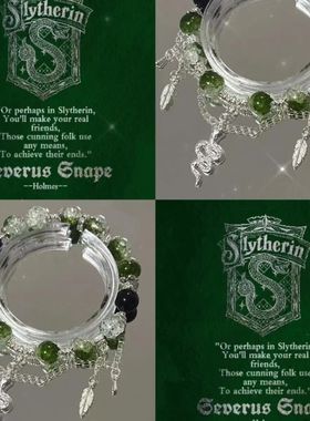 斯莱特林小红书ins爆款diy小众串珠蛇衍生琉璃手链女闺蜜手串轻奢