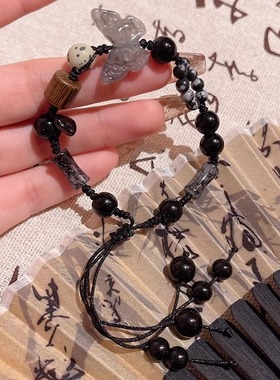 水墨晕染蝴蝶手链中式手工编织简约古风情侣款手饰抽拉可调节手绳