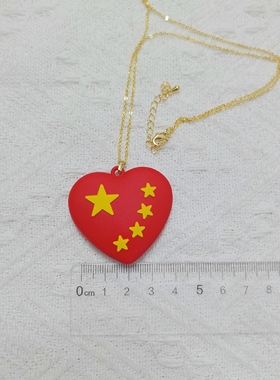 国庆节爱国东方风K金项链挂件