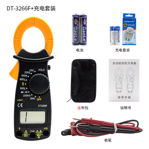 钳形电流表DT3266L钳型万用表VC3266L+数显钳形表带蜂鸣火线电阻