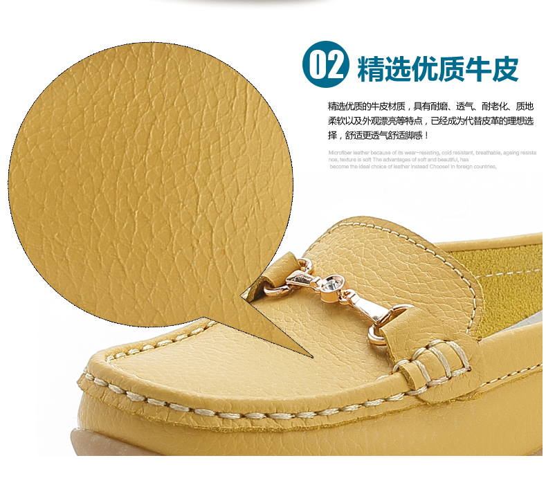 春季新款拖鞋豆豆鞋女平底防滑大码妈妈孕妇鞋女懒人单鞋包头拖鞋,淘宝优惠券,粉丝福利购,淘宝优惠卷