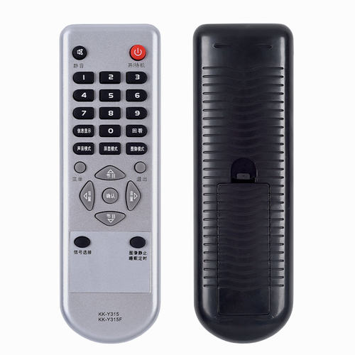 适用于康佳液晶电视机遥控器KK-Y315F Y315 LC32ES62 LC32DS30LC26DT68 LC26DT08 KL26DT08 37HS62B 26ES30B-图3
