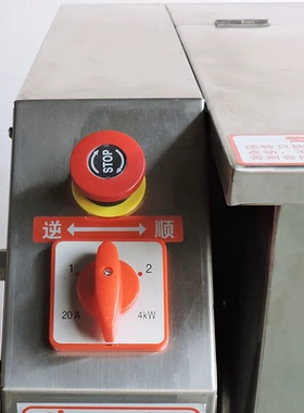 不锈钢面粉搅拌器15/25/50和面机商用搅拌机包子馒头面团面条拌馅