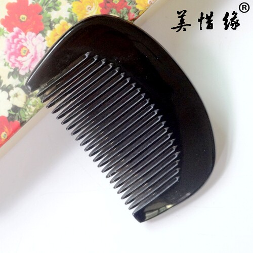 包邮 正宗天然白水牛角梳子 小号随身口袋梳 精品黑牛角梳随身梳 - 图0