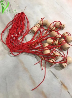 榉木吊坠扩香精油香水项链空瓶