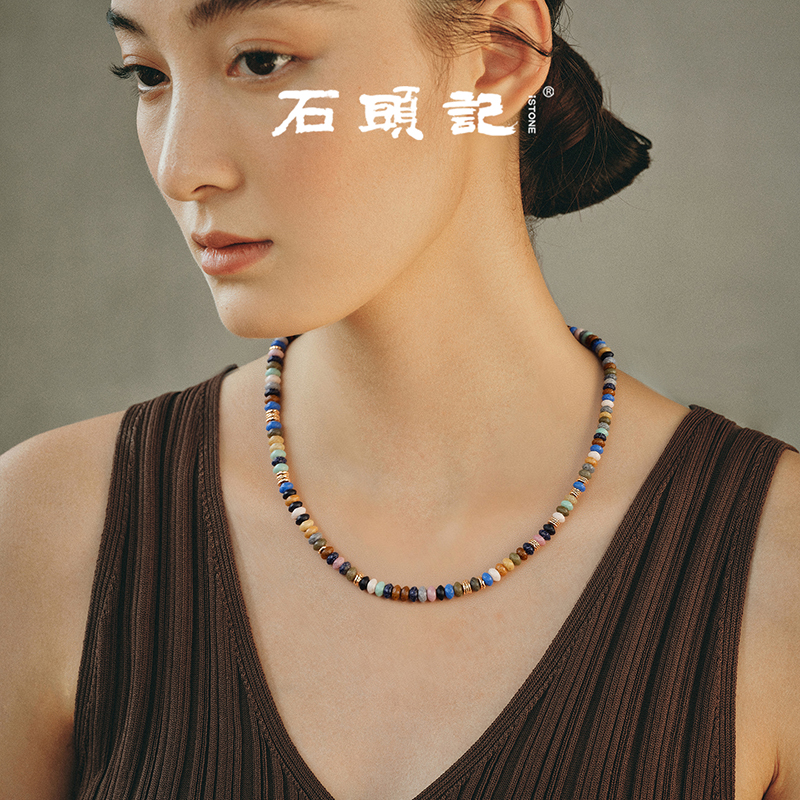 iSTONE/石头记多宝串珠项链简约纯银轻奢高级感多彩多巴胺锁骨链 - 图0