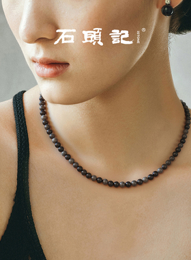 天然银曜石项链纯银轻奢高级感