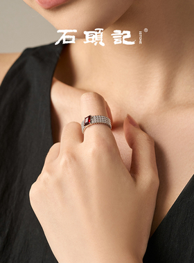 天然石榴石戒指女红色方形