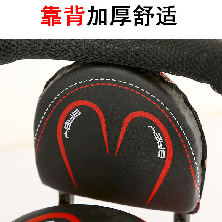 电动车儿童座椅摩托车前置婴儿宝宝座电瓶车小孩坐踏板车安全减震,淘宝优惠券,粉丝福利购,淘宝优惠卷
