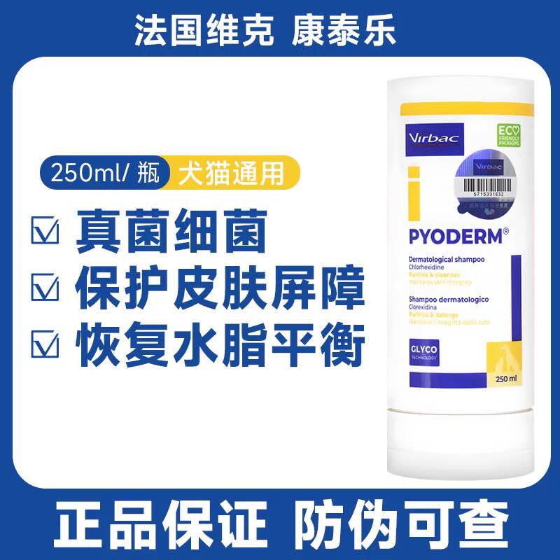 商品缩略图 3