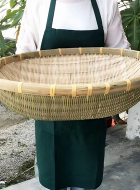 手工加厚头层竹皮米箩簸箕收纳筐