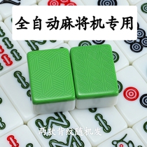 The special home chess-card room fully automatic machine for the mahjong machine beats the No. 1 positive magnetic in the mahjong card