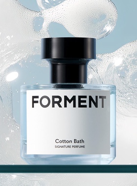FORMENT红色cottonkiss香水