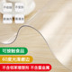 European style table mat transparent dining table coffee table mat waterproof and environmentally friendly